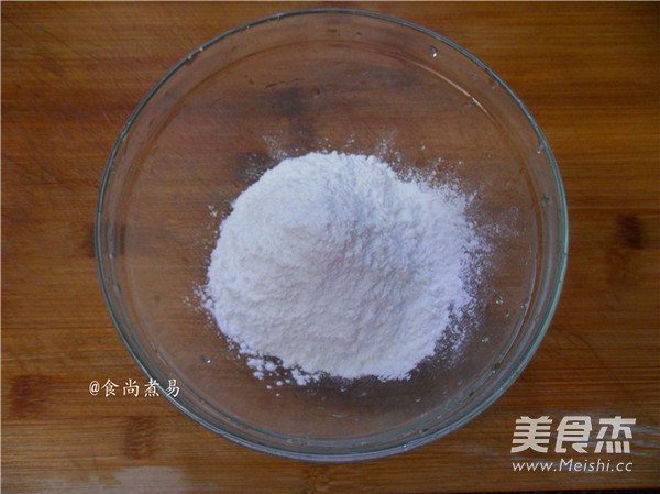 豌豆玉米马蹄糕