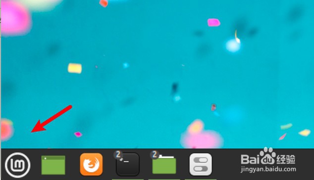 linux查找文件