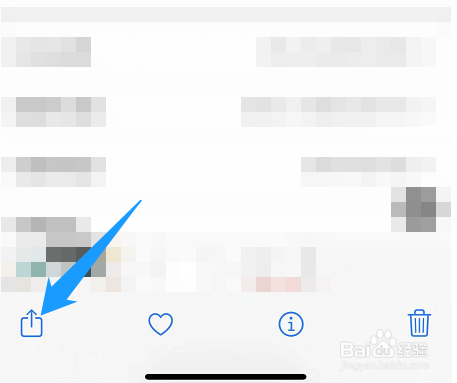 苹果手机怎么把照片隐藏起来