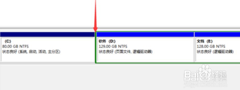 win7硬盘出现“未分配”与“可用空间”怎么办
