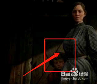 荒野大镖客2怎么看荣誉值？