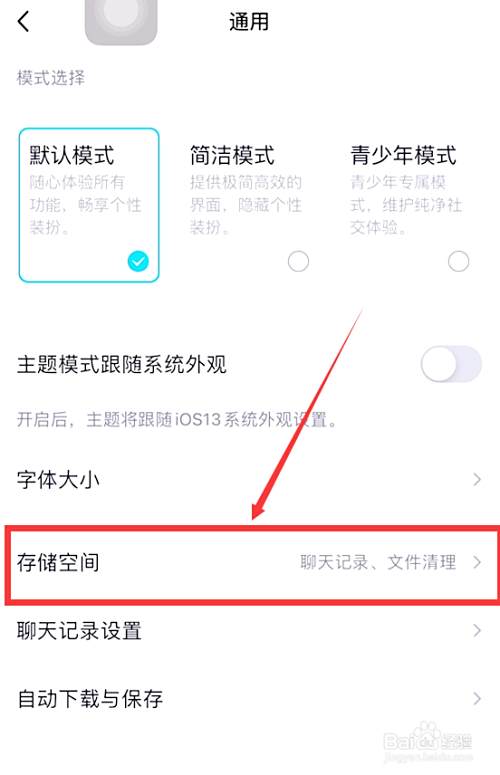 128g内存快满了怎么整理

（128g内存快满了怎么整理

垃圾）「128g内存满了怎么清理」