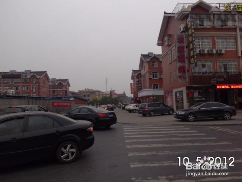 国庆孤身乌镇—西塘—上海5日游：[1]杭州西湖