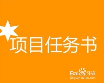 如何对范围蔓延进行有效控制