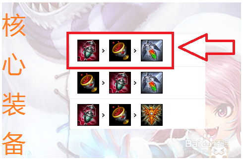 英雄联盟（玩法精讲）琴瑟仙女娑娜怎么玩更厉害