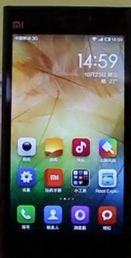 小米手机MIUI怎么格式化手机