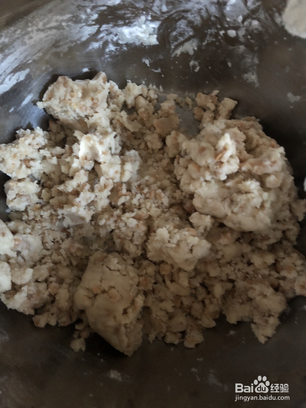 给老公做花生酥