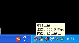 怎么样设置路由器