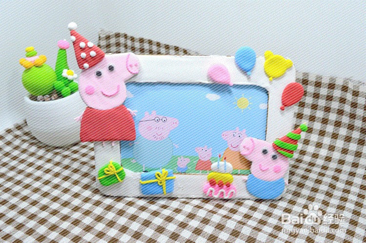 手工相框制作方法