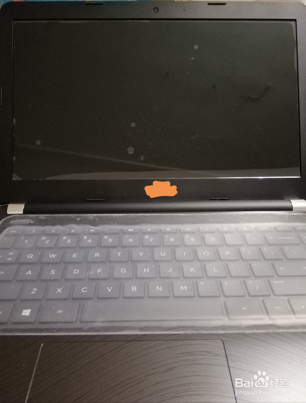 大一新生开学必备