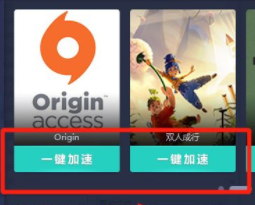 双人成行卡顿怎么办