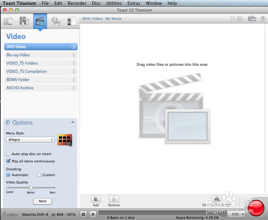 Mac osx 中Toast 面包机 刻录教程