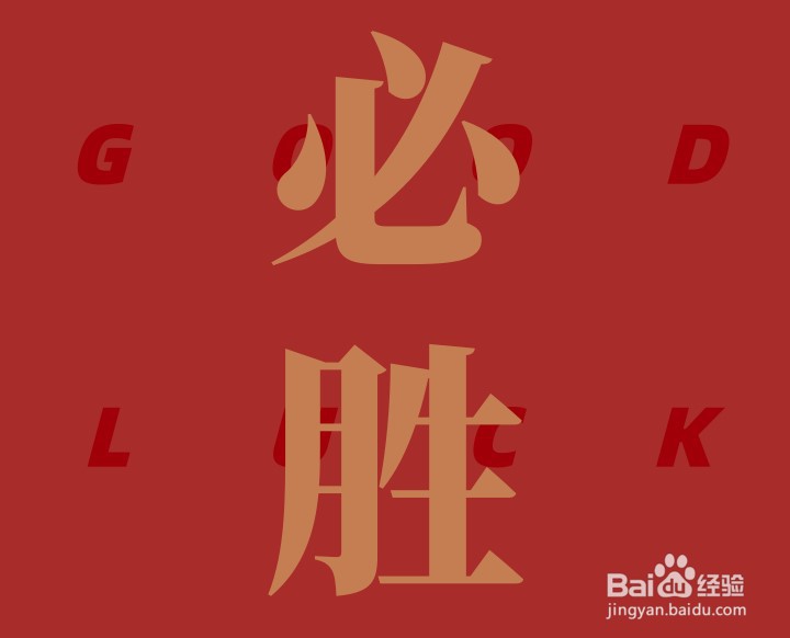 如何查考研成绩排名