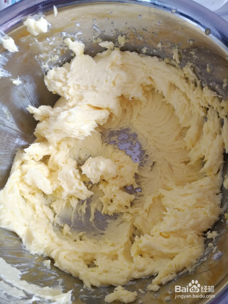 入口即化的蔓越莓花生