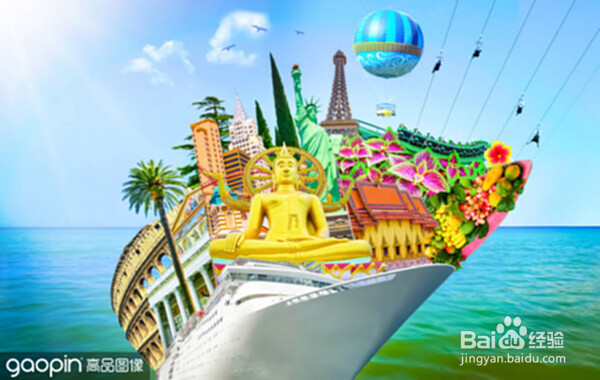 深圳旅游住哪里