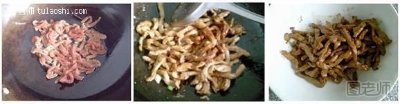 简单家常菜做法大全 蒜苔炒肉丝的做法