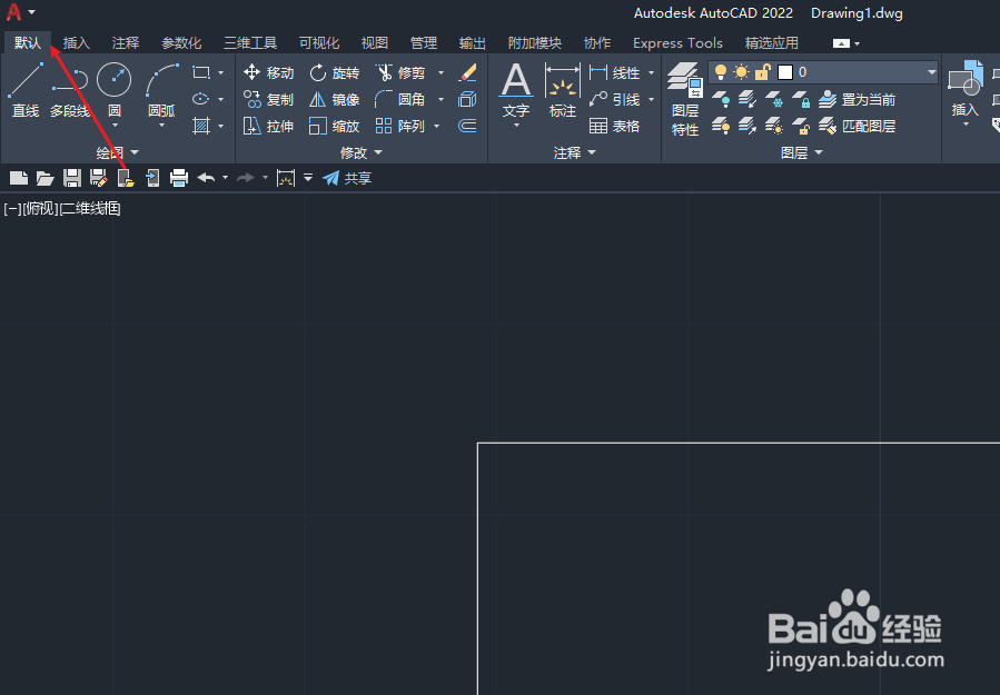 cad怎么添加打印机设备