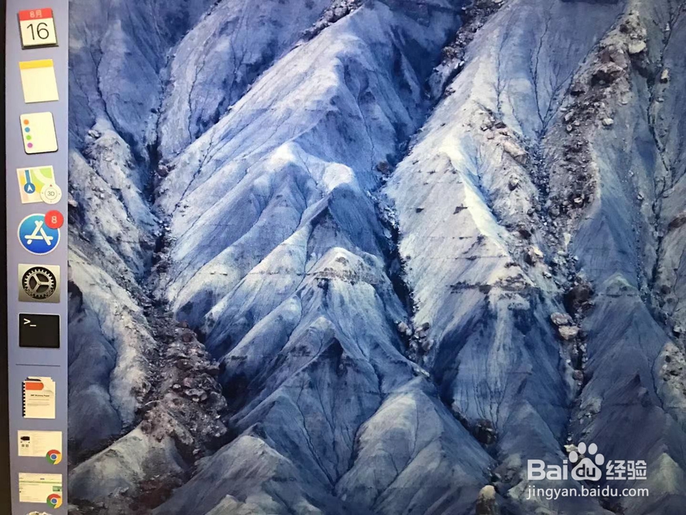 怎么调节电脑屏幕亮度