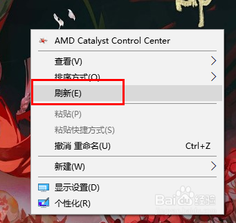 win10无法连接到这个网络