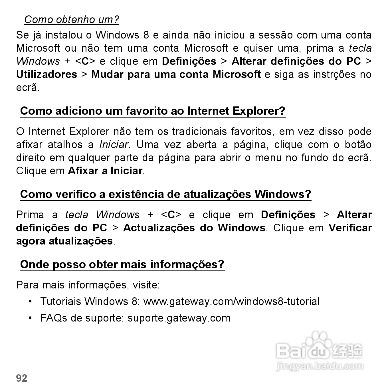 捷威Gateway VG50HC笔记本电脑使用说明书:[46]