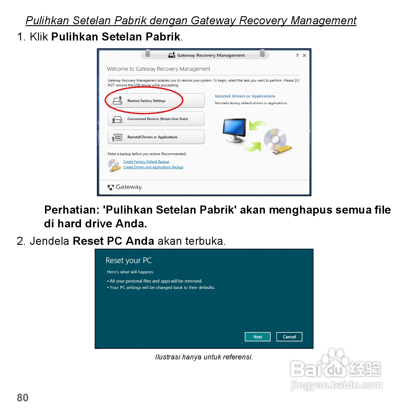 捷威Gateway VG50HC笔记本电脑使用说明书:[77]