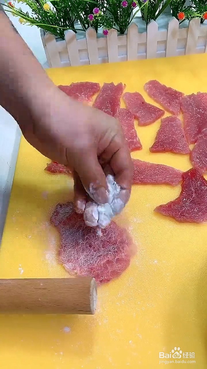 肉片怎么做