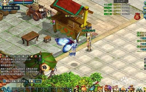 《天之刃》低成本宠物融合攻略