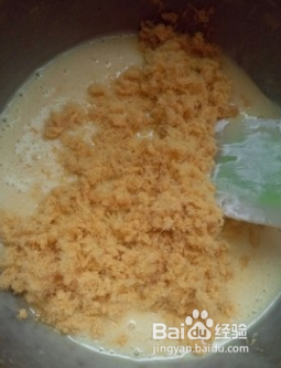 拔丝蛋糕的做法和配方