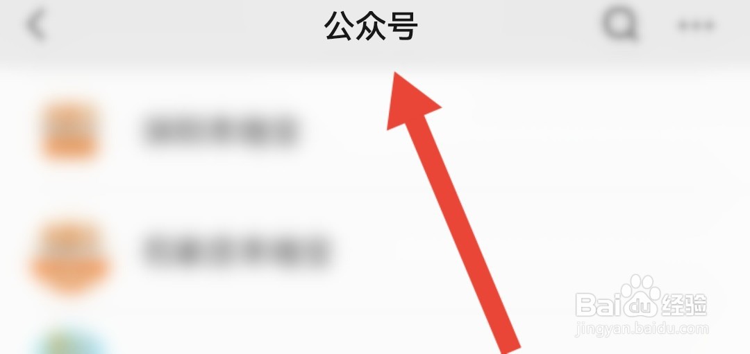 离异未婚生子孩子怎么落户口