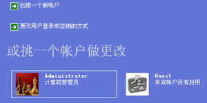 itunes下载的固件在哪里/1秒找到itunes下载固件