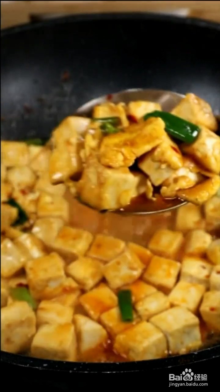 怎么做家常鸡蛋豆腐