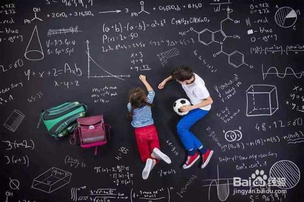 如何在职场不被排挤?