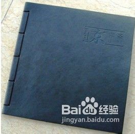 印刷中的装订工艺都有哪些