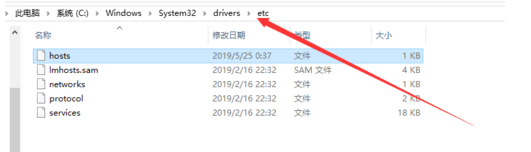 pubg出现服务器繁忙怎么办?