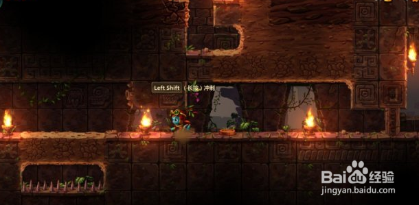 蒸汽世界2全流程攻略