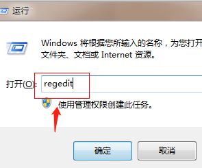 windows7下魔兽争霸(冰封王座)两边有黑边