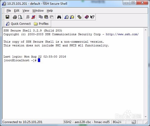 linux简单设置tomcat自启动