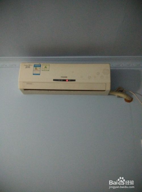 格力空调室内机漏水修理 百度经验