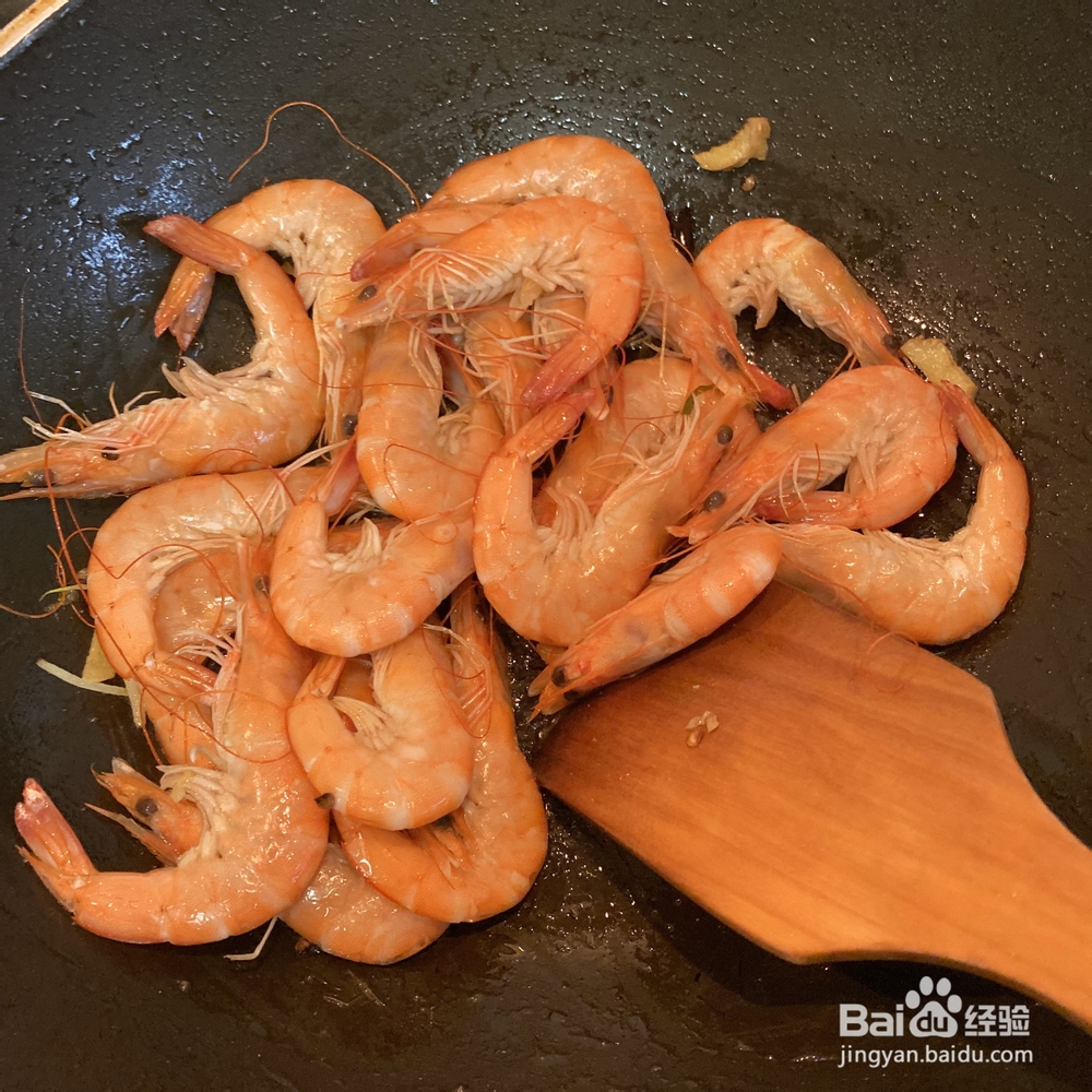 就该这样做红烧基围虾