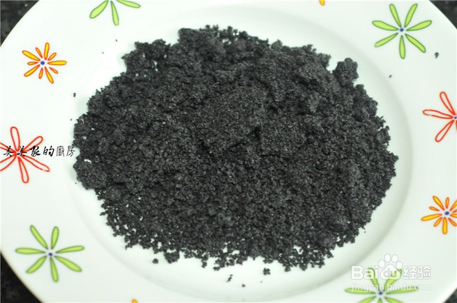 家庭版千层芝麻红薯饼