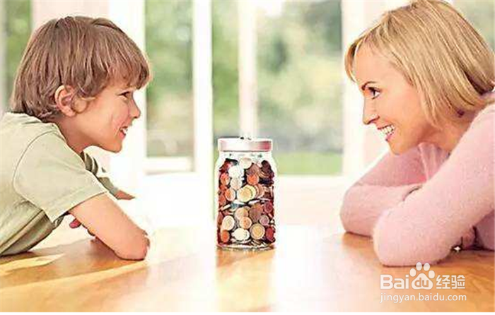 如何让孩子学会理财