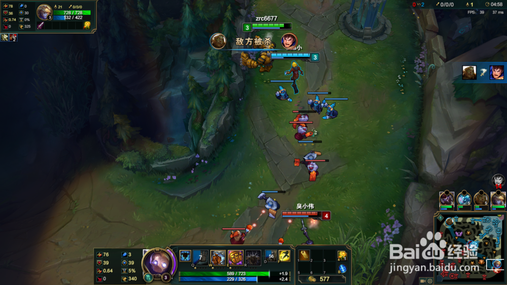 英雄联盟机器人辅助攻略