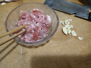 芹菜炒肉片的做法