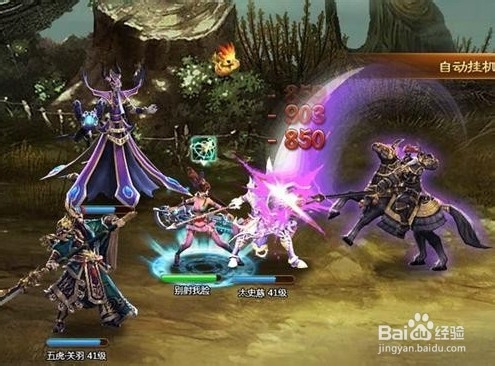 神将三国PK技巧分享 如何低战胜高战