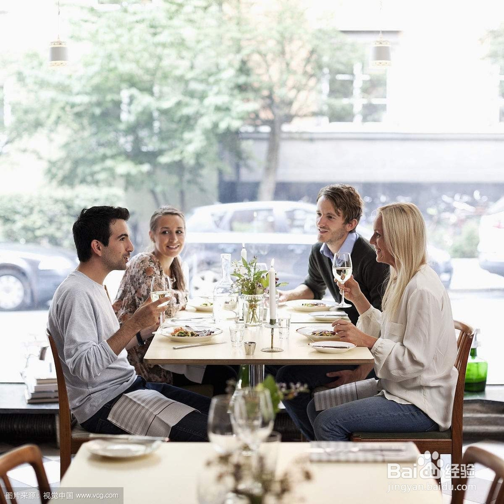 日常生活中语言暴力有哪些？