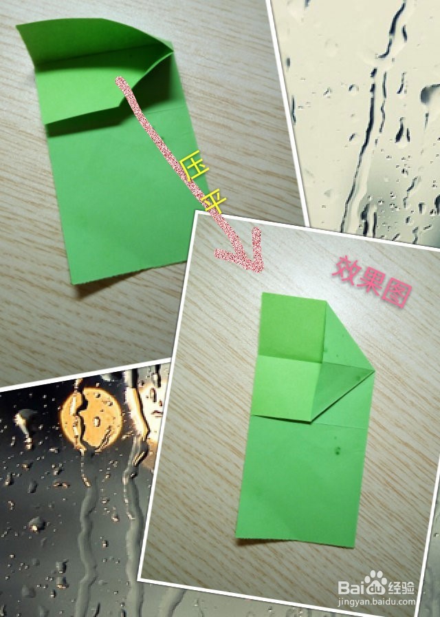 用纸折可爱的鹈鹕(ti hu)
