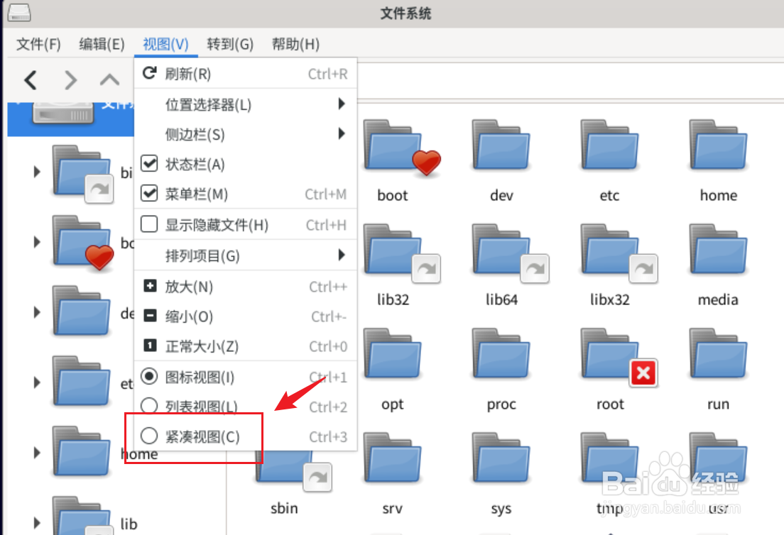 Debian11 Thunar视图如何设置紧凑模式