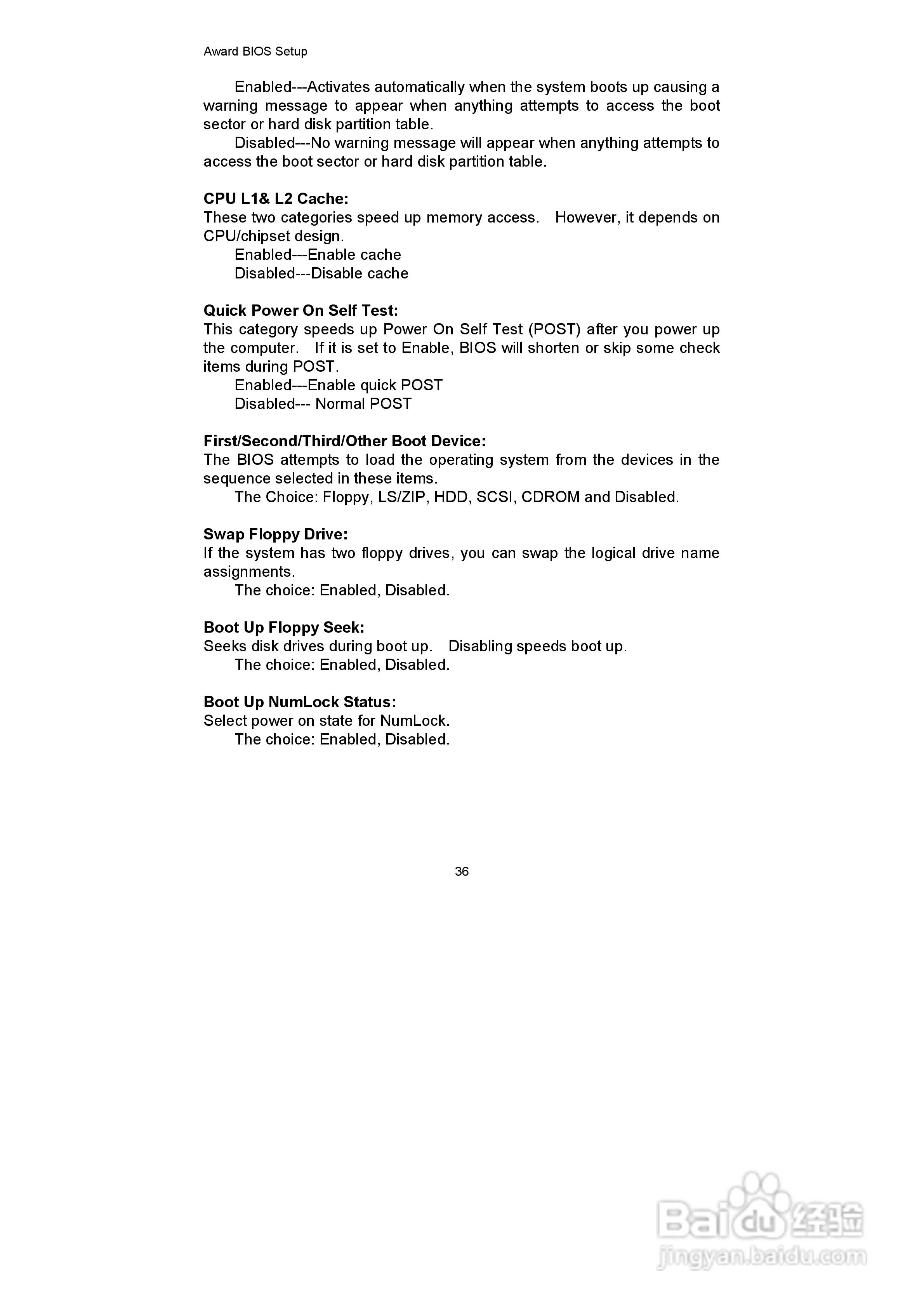 研祥FSC-1712LD2N工业级CPU板卡说明书:[5]