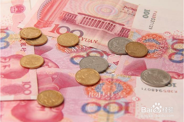 什么是财务自由?怎样实现财务自由?