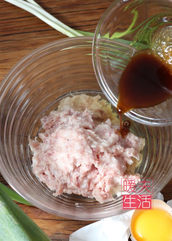 鲜肉鲜虾馄饨 云吞